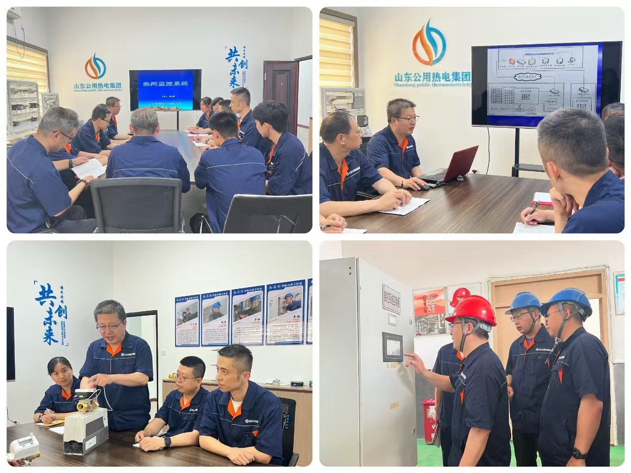 師帶徒&nbsp;傳幫帶&nbsp;薪火相傳共成長(zhǎng)&nbsp;山東聚源熱力公司開(kāi)展電氣控制知識(shí)專(zhuān)項(xiàng)培訓(xùn)活動(dòng)