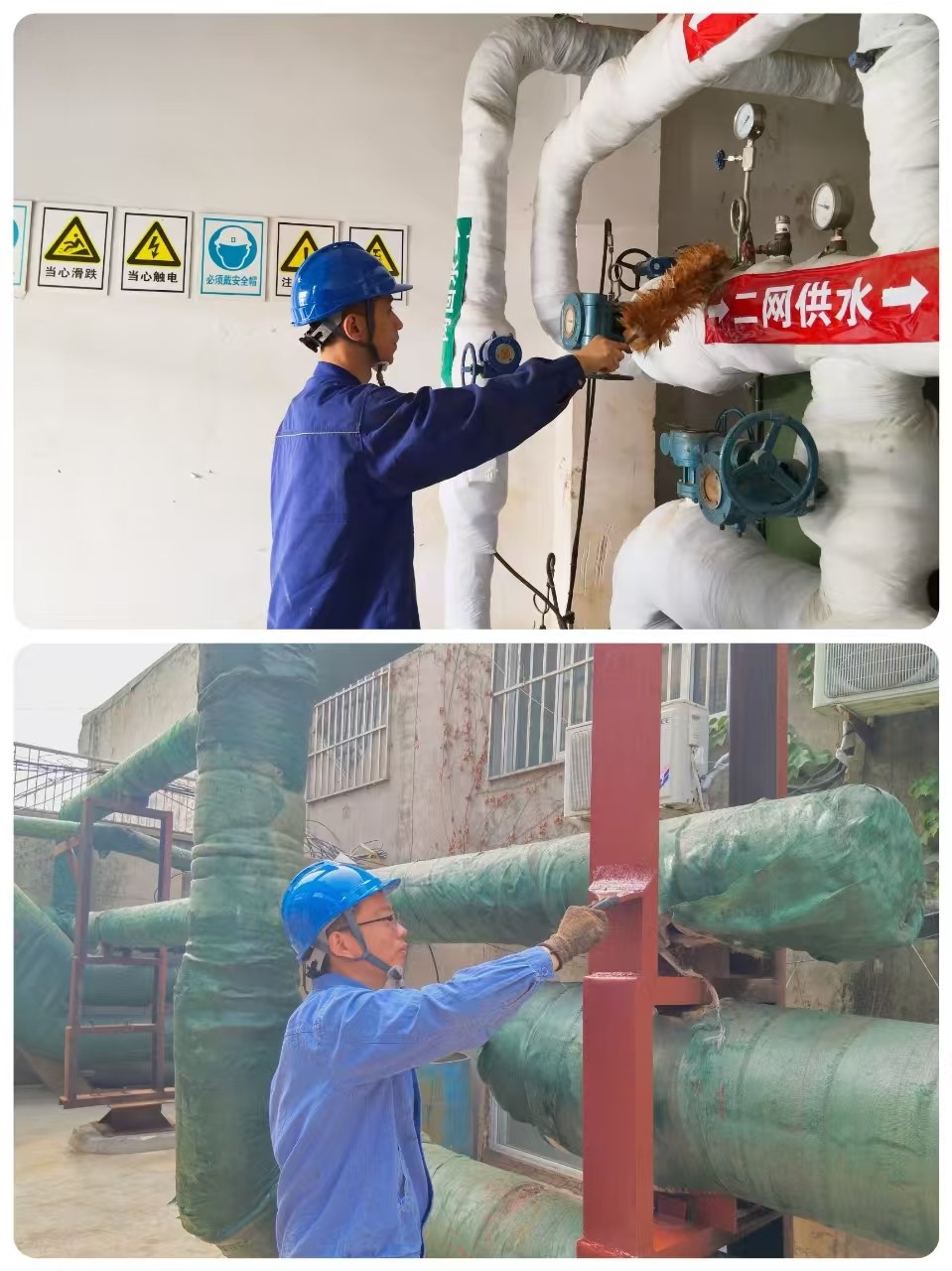 展現(xiàn)供熱風(fēng)采&nbsp;冬病夏治在行動(dòng)